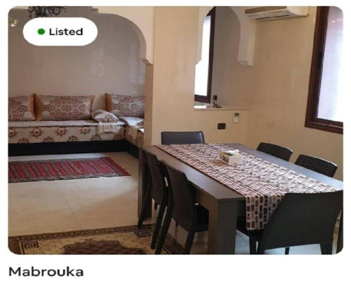 Mabrouka Marraquexe Exterior foto